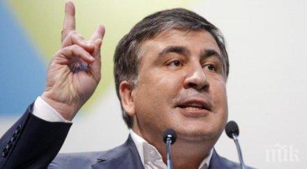 саакашвили политическите амбиции украйна далеч големи премиерския пост