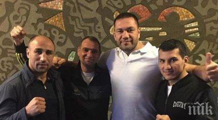 пулев кулкай изненадаха абрахам видео