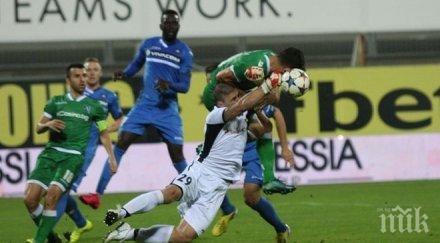 стъпка напред скок пропастта направи левски лудогорец