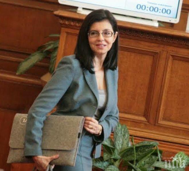 Кунева: Парите за висшето образование няма да намаляват