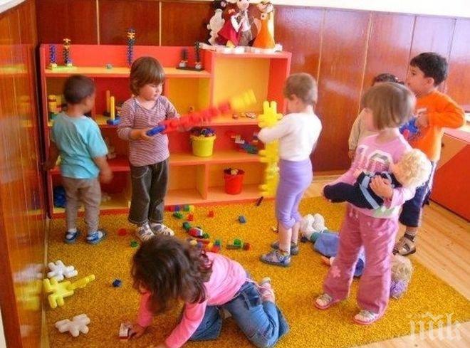 Нови правила за прием в детски ясли и градини в Добрич