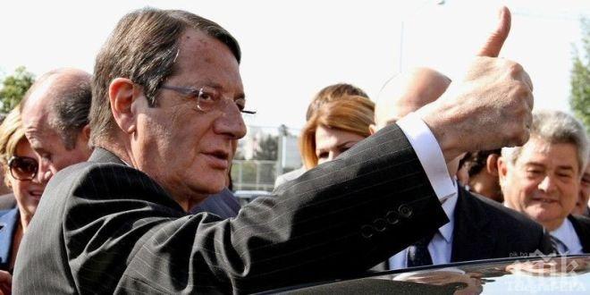 Президентът на Кипър Никос Анастасиадис започва официално посещение в България