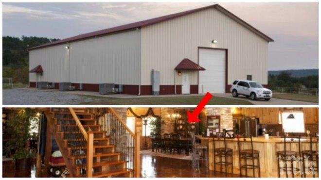 Къща, която крие огромна изненада: маскиране – ниво 80!!!