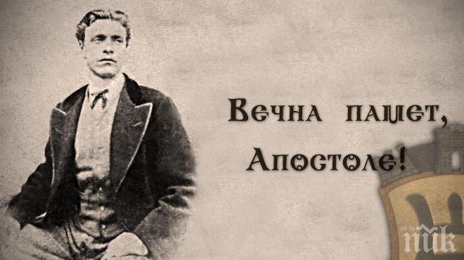 Социолог: Няма политик и преди и сега, за когото да кажем, че е сравним с Левски
