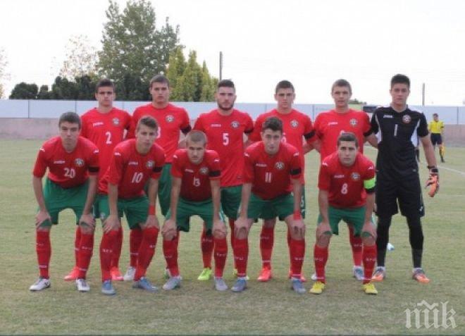 Шестима от Литекс с повиквателна за национала