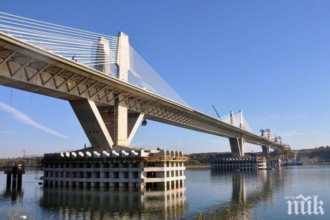 Нормално се осъществява движението на граничните пунктове „Дунав мост 2”, „Брегово” и „Връшка чука”
