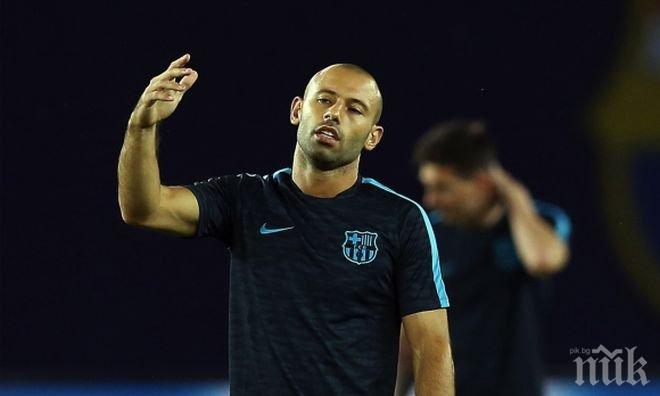 Това е отиграването, променило живота на Масчерано (видео)