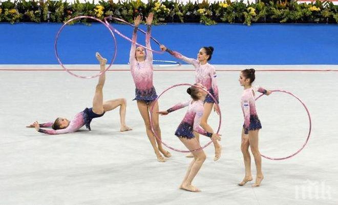 Българският ансамбъл поведе в класирането за многобоя на Гран при в Москва