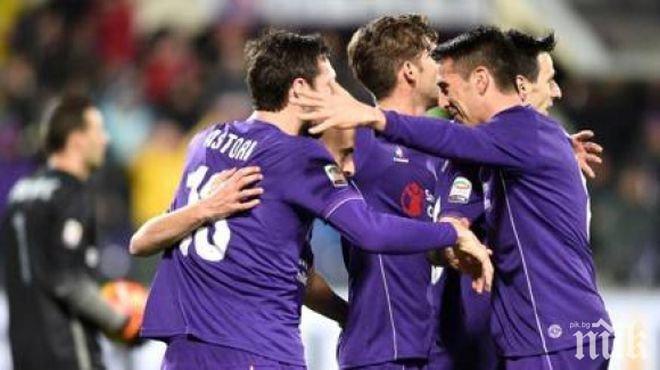 Фиорентина продължи с победите след голово шоу с Аталанта
