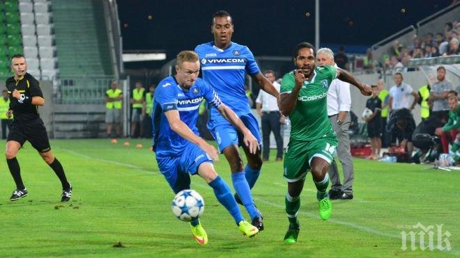 Лудогорец наказа грешка на Прохазка, поведе с 1:0! Гонзо е бесен