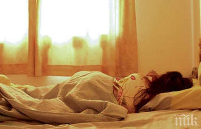 Сензационно! Сън над 8 часа увеличава опасността от инфаркт!