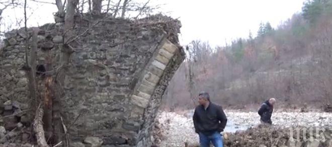 Иманяри разрушиха римския мост в Дрангово (видео)