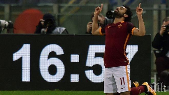 Вижте уникалното попадение на Салах срещу Палермо! (видео)