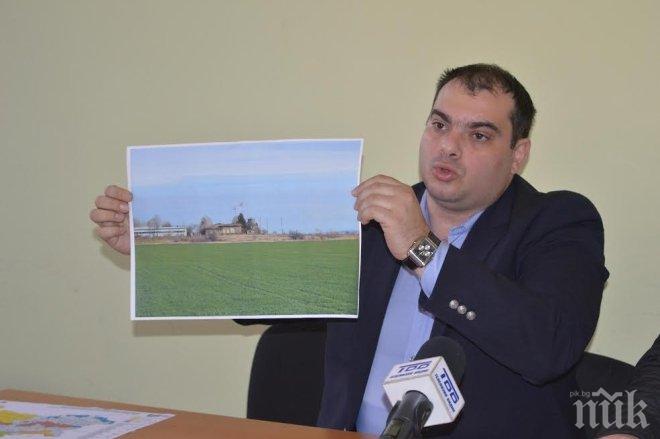 От БСП искат детските градини във Видин да стана филиали на софийските