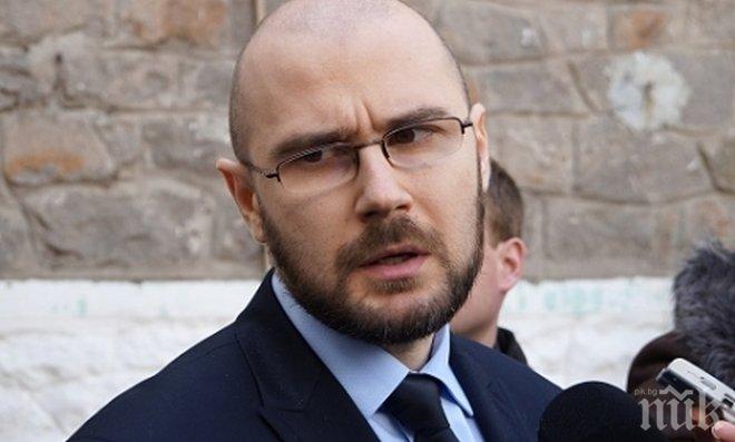 Зам.министър на правосъдието подаде оставка