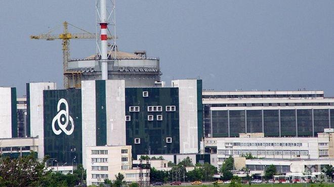 5 блок на АЕЦ „Козлодуй“ бе временно изключен заради ремонт на турбогенератора