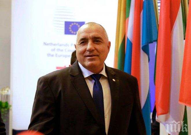 Борисов се срещна с президента на Кипър Никос Анастасиадис