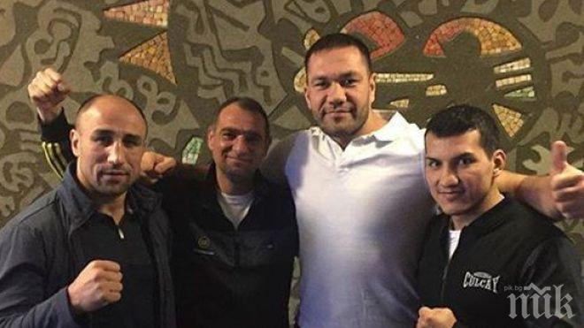 Кубрат Пулев с трима световни шампиони на Белмекен