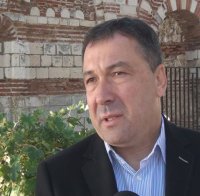 Обвиненият за 