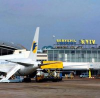 В Украйна хванаха трима души с фалшиви БГ паспорти  