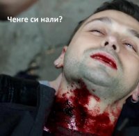 Шок в „Под прикритие“ – умря Косъма