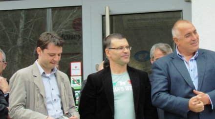 дянков добрев спешна среща ерп тата