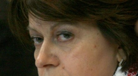 бсп герб договаряли назначенията мвр