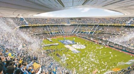 заучено положение уникален гол видео