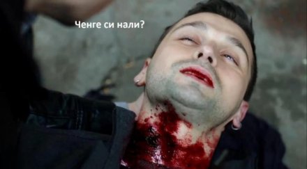 очаквах убийството стане национална трагедия