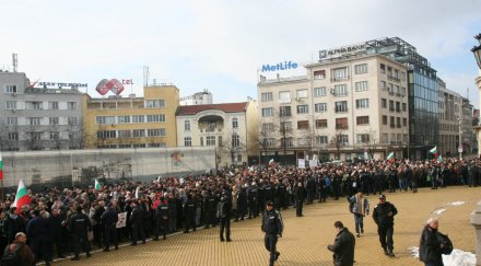 хиляди мятат камъни яйца енергодружествата снимки