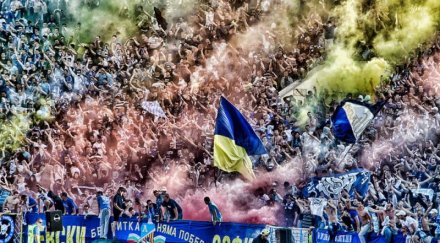 феновете левски популяризират отбора цяла българия