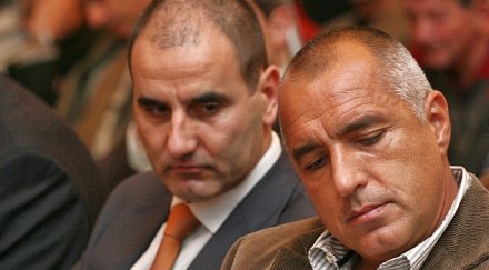 разнобоят буда цецо бойко приятелски огън