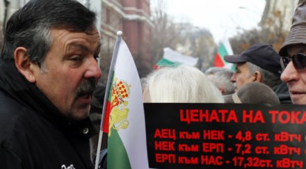 делян добрев обстрел снежни топки заради наглите сметки ток