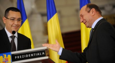 скандал букурещ бъсеску подписа писма понта шенген