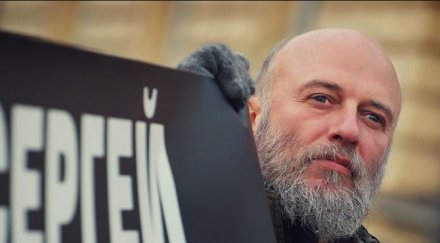 едвин сугарев бсп изнесе доклада буда