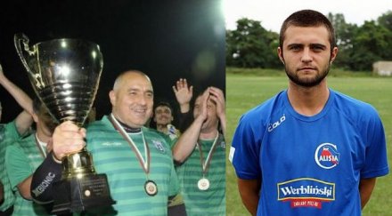 талант левски рита тигрите бойко