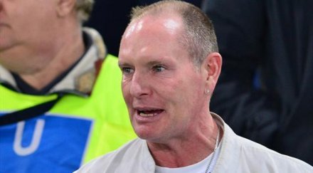 английски звезди събират средства газа