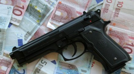 крадец повтори сценария октай стреля семейство оръжието засече