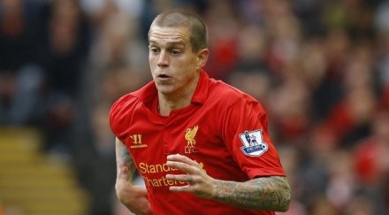 дани агер половин милион паунда фирма отпадъци