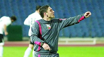 мечката пик никога простя стоичков