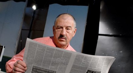 поппандов кабинета милото имат портрета бойко