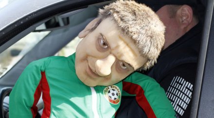 запалянковци протестираха бурно собствениците цска снимки