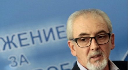 дпс поиска гражданска избирателна комисия паралелна цик