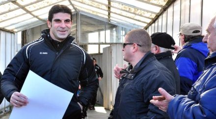 гонзо паника трайната контузия симеон райков