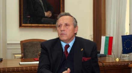 акад воденичаров дянков стиснат