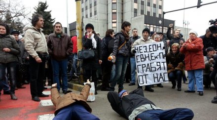 германски вестник пише протестите ерп тата нас