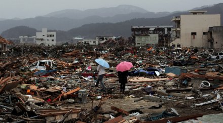 земетресение магнитуд япония