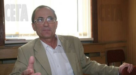 новият шеф научния фонд милион далаверата