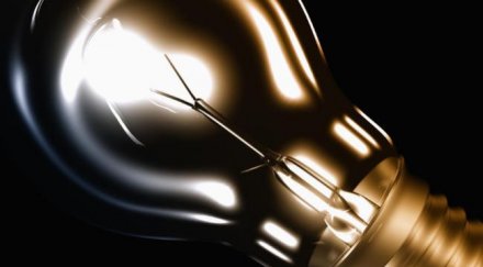 спряха тока годишна разби таблото пусна