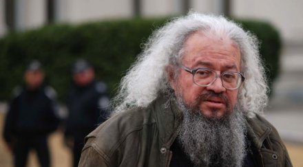 убият бойко